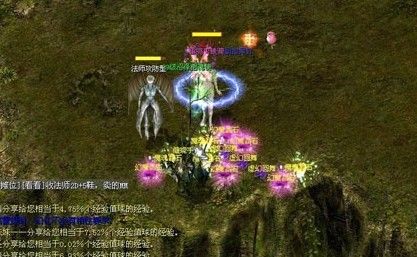 魔域金猪2.26更新版、精灵V0.85免费版及小妖精2.25免费版更新内容